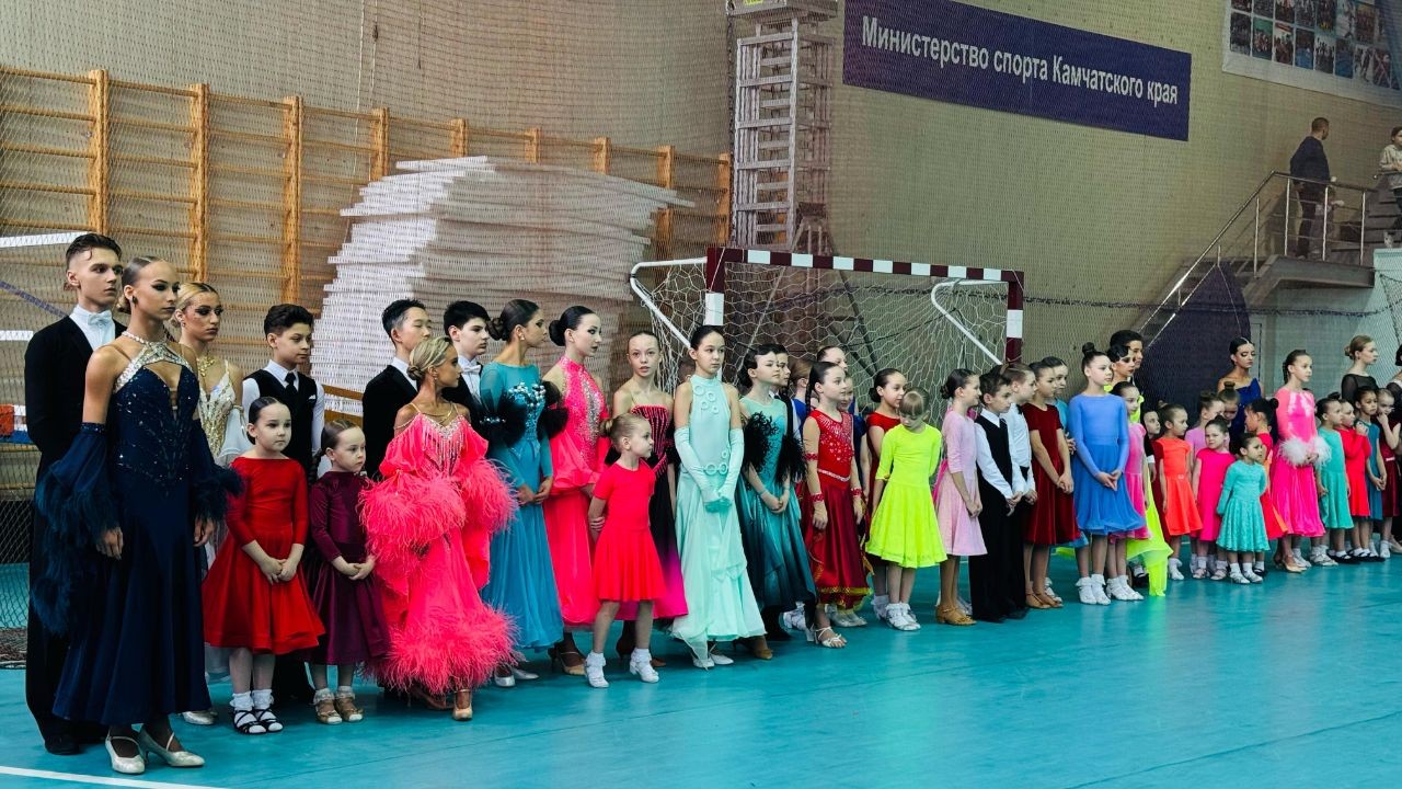 Соревнования мастеров бального танца