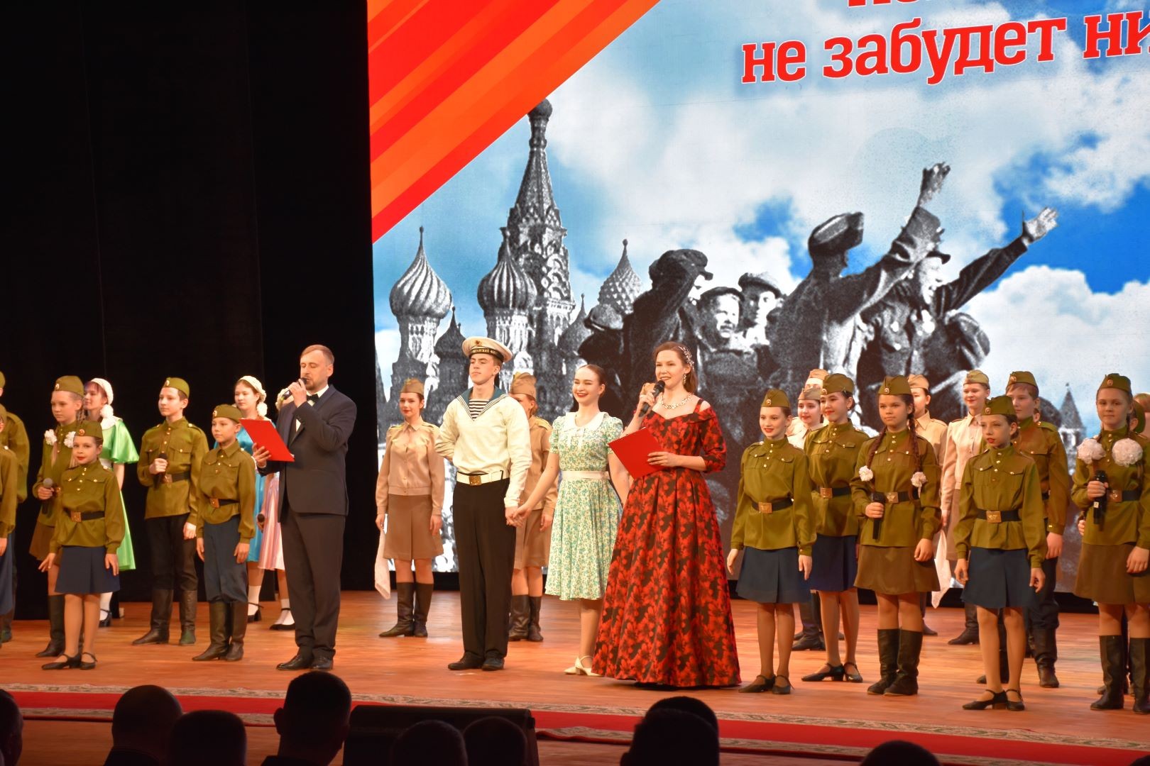 Помнит сердце, не забудет никогда