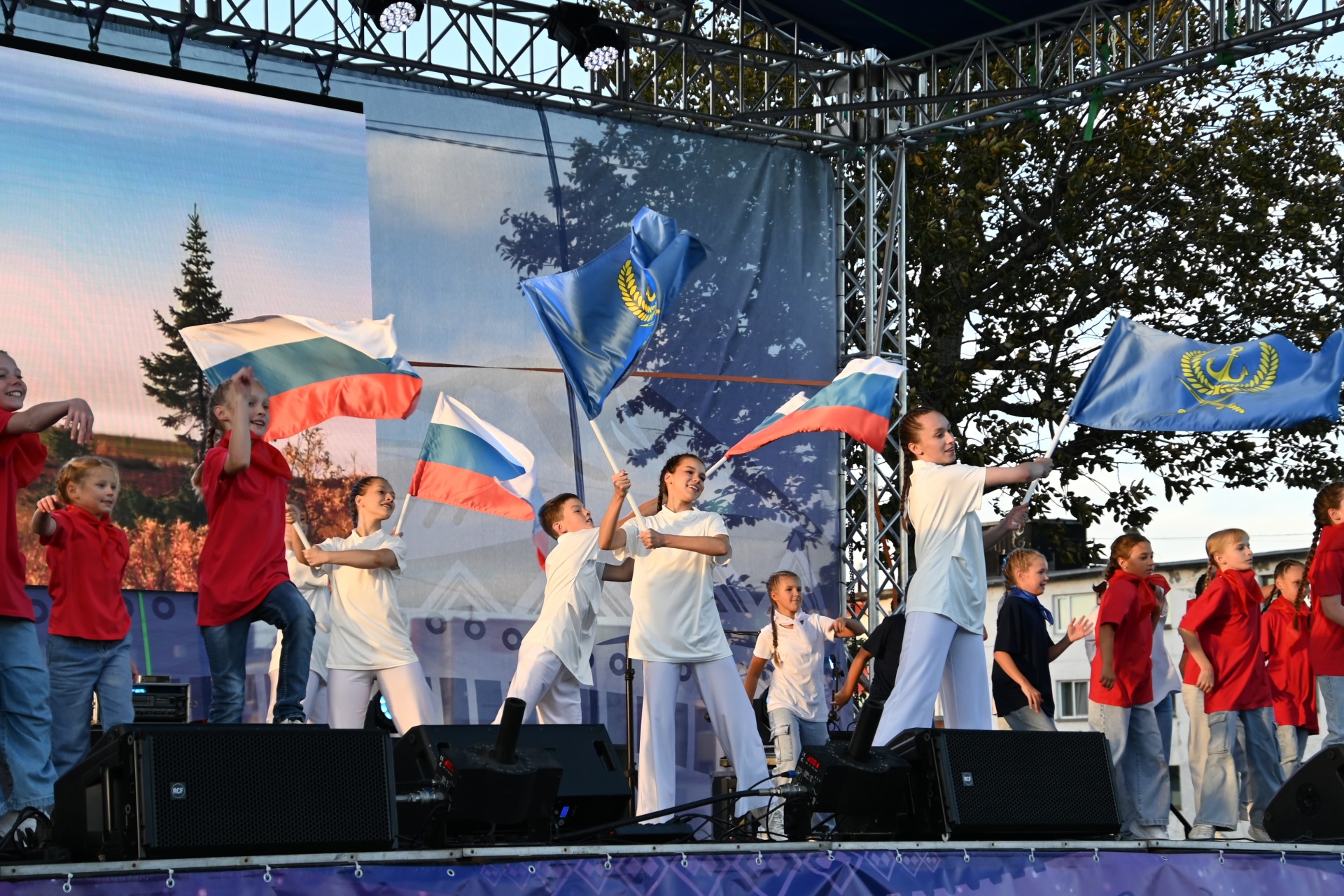 Вилючинск отметил День города