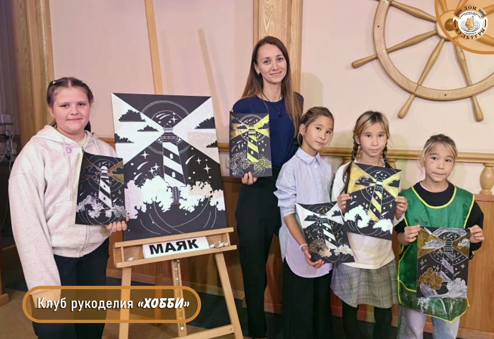 Подводя итоги