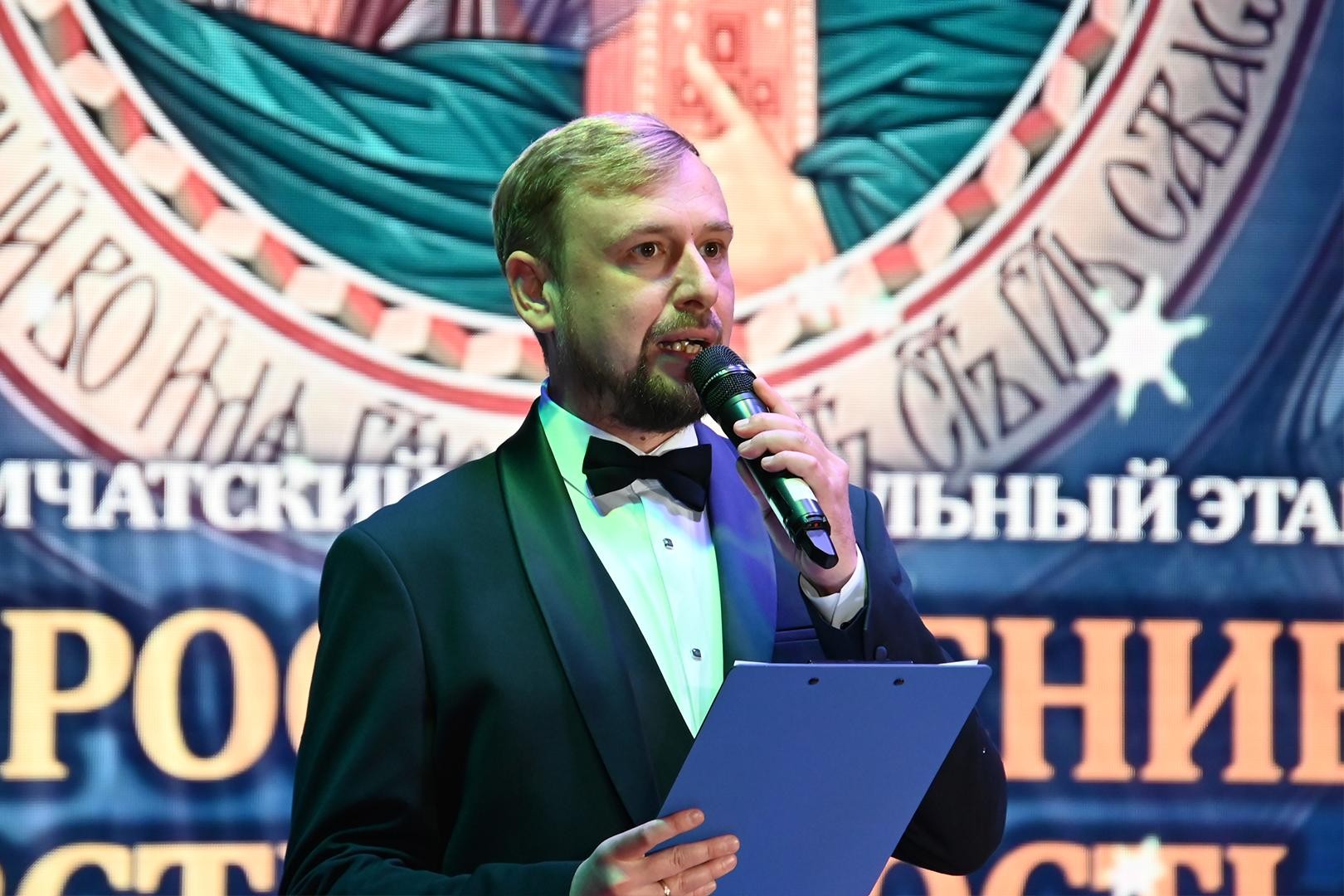 Свет знаний и веры