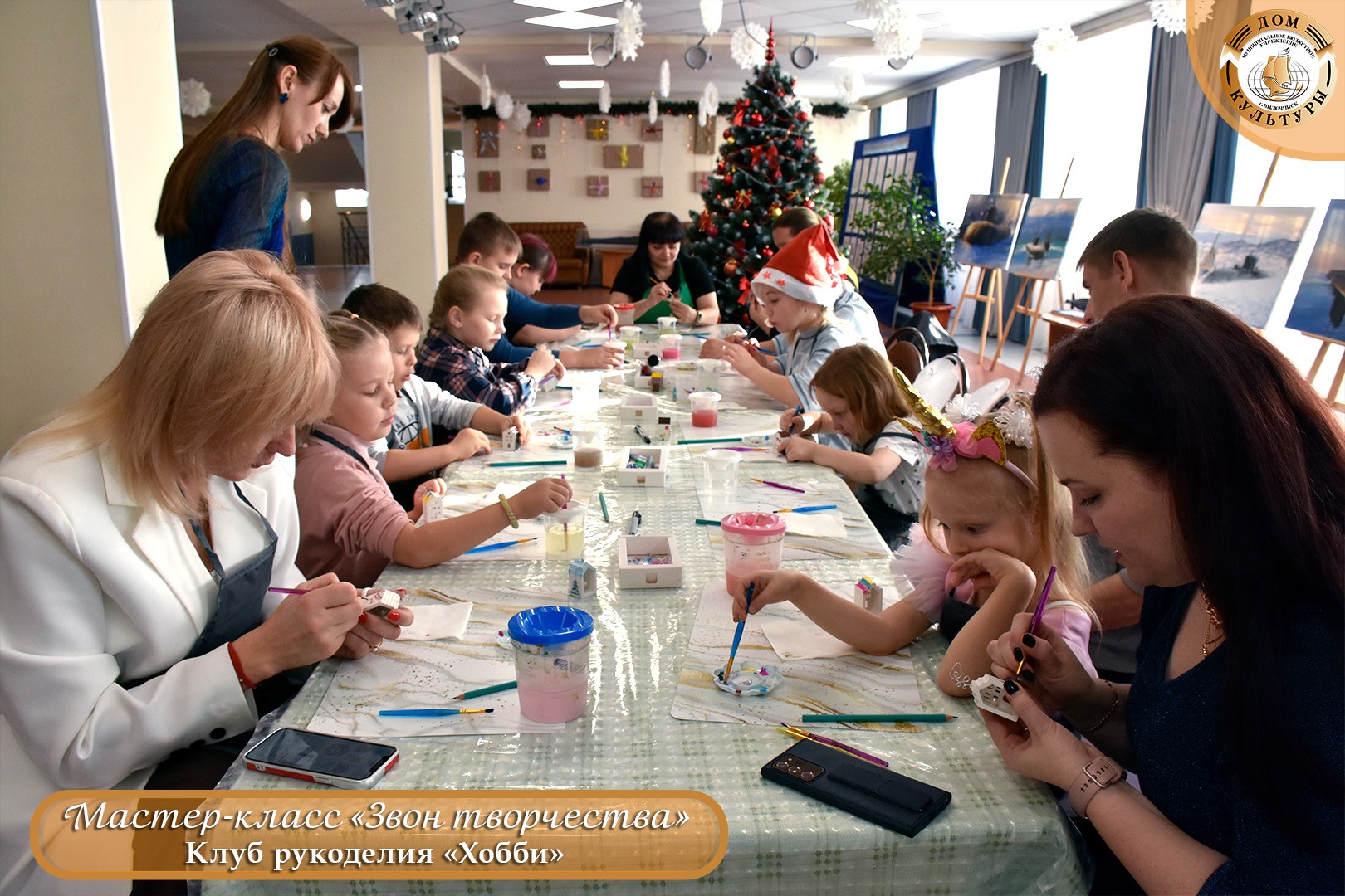 Звон творчества