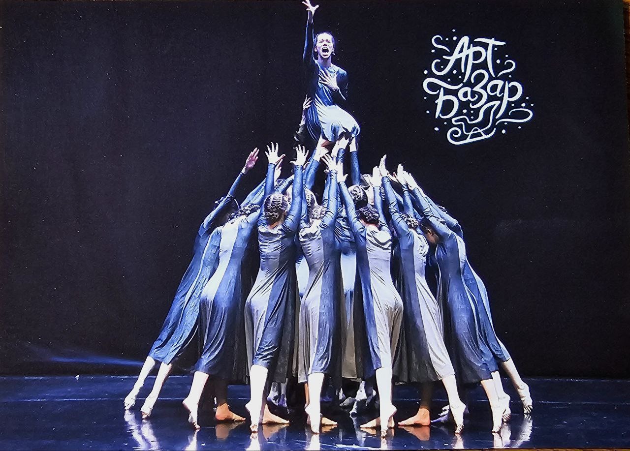 photo_2026-01-09_02-04-49