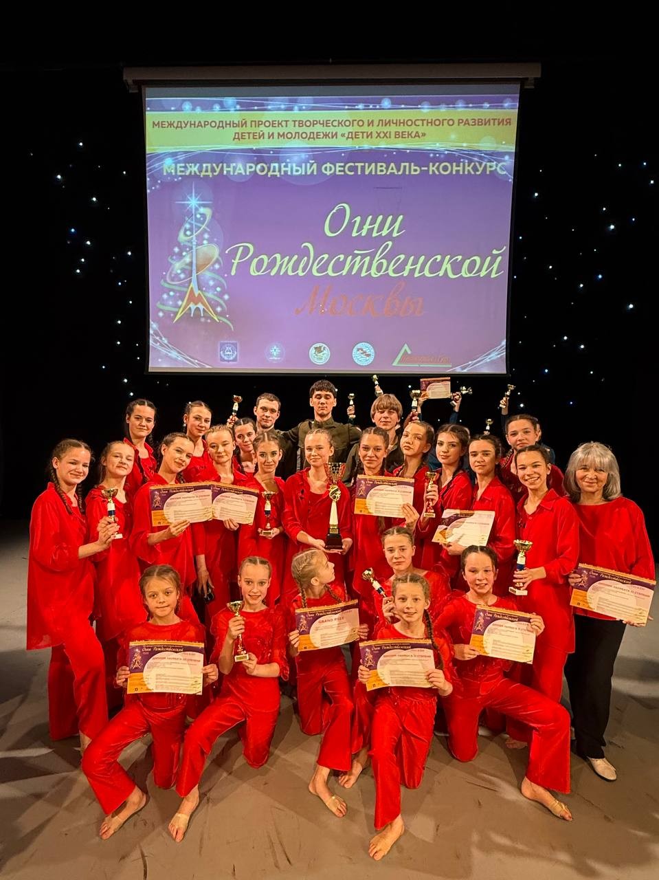 photo_2026-01-11_02-38-51