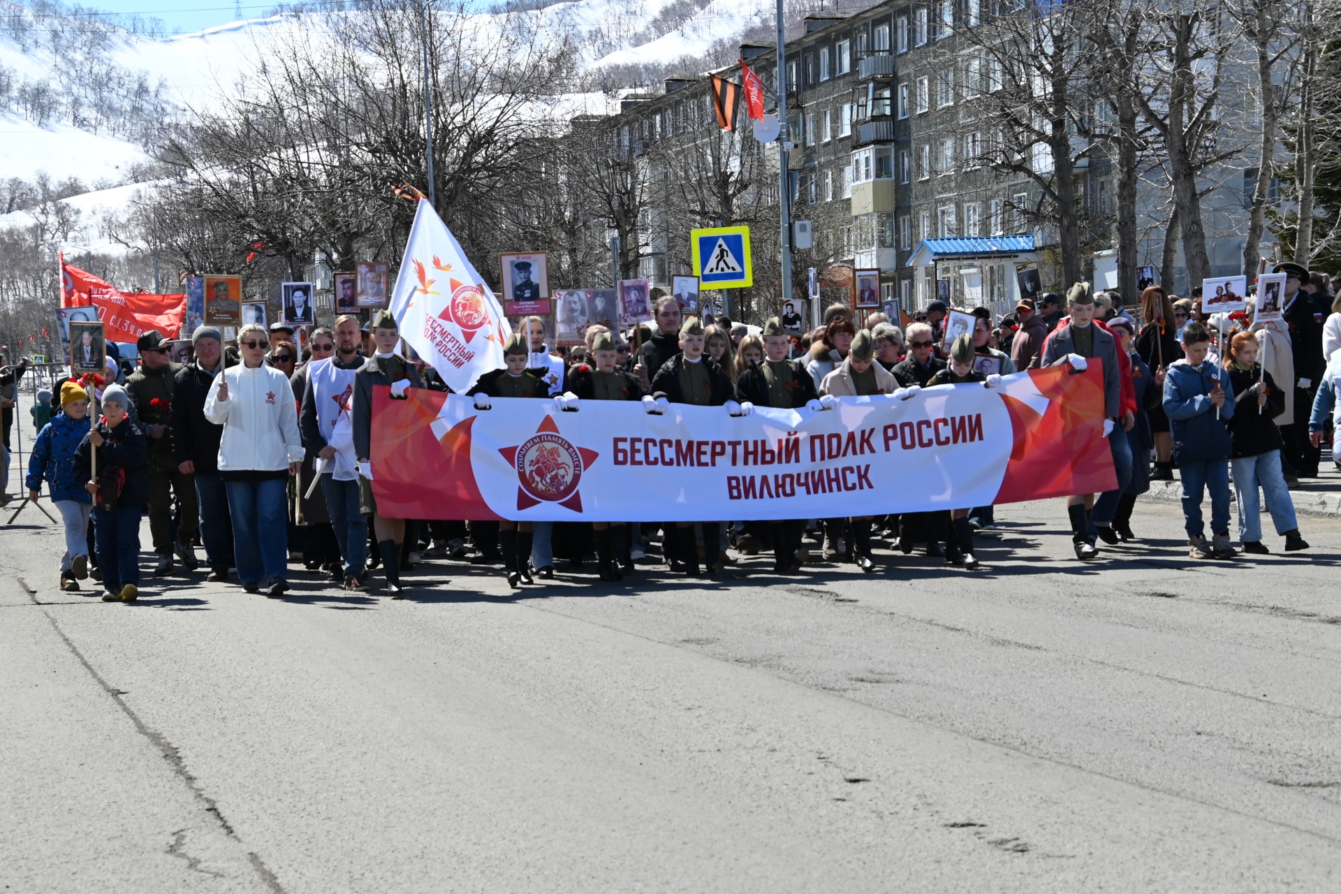 «Бессмертный полк» в Вилючинске