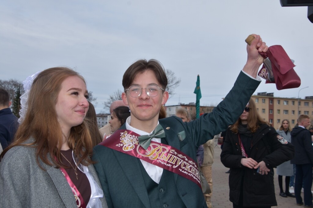 Общегородской последний звонок-2023