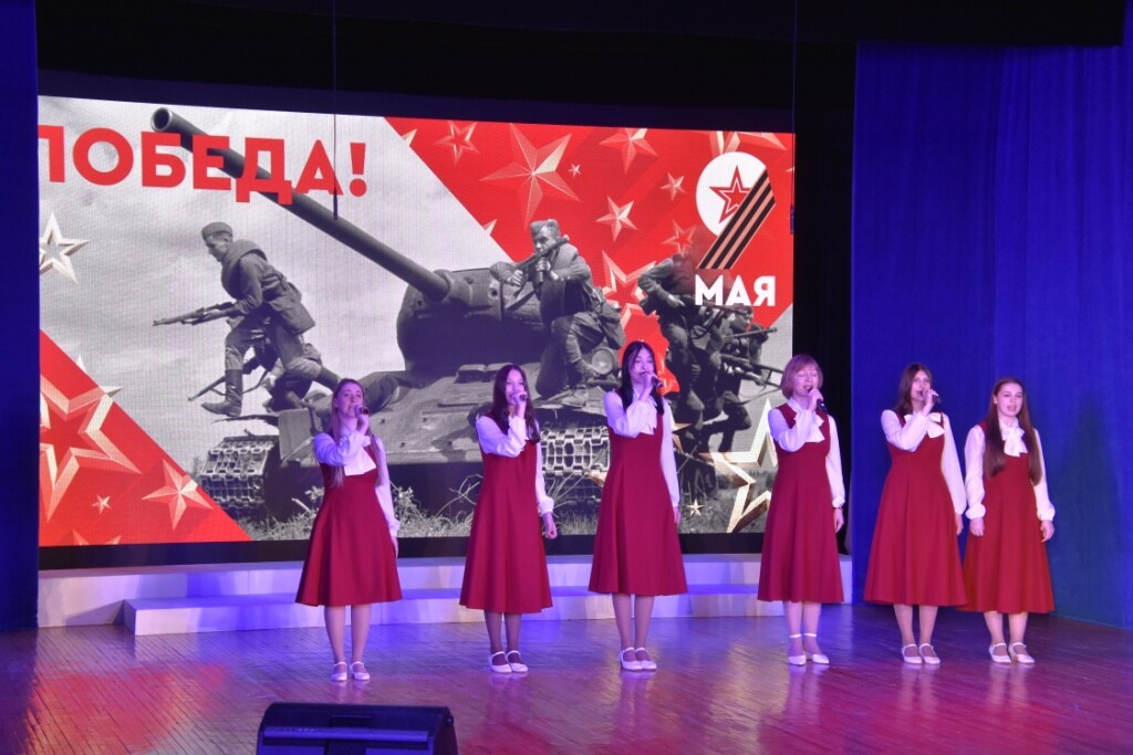 «Мы помним»