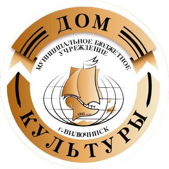 Дом культуры